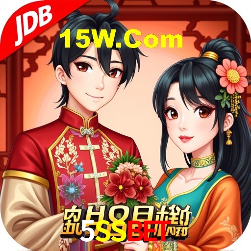 Interface do App 5SSbet
