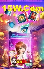 Estatísticas Esportivas 5SSbet